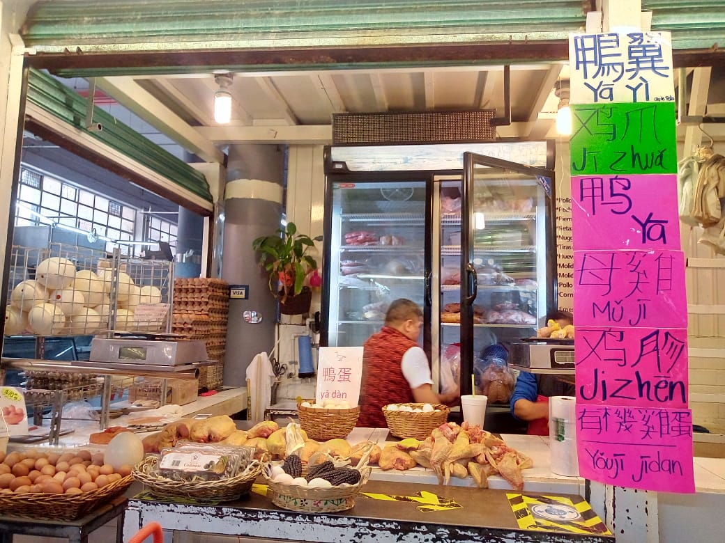 Mercado Pugibet - Pollería Huerta